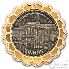 Магнит из бересты Томск-Политехнический университет купола золото